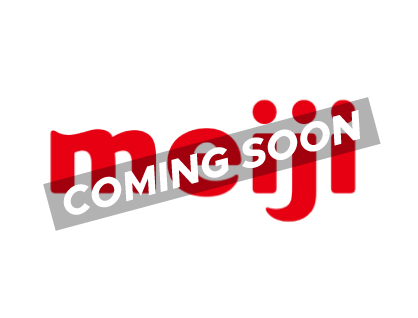 明治（COMING SOON）