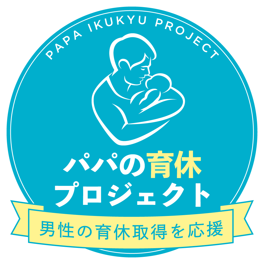 masakin